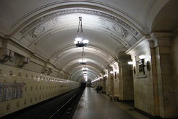 Станция Октябрьская, боковой неф