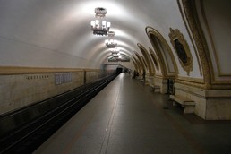 Станция Киевская, боковой неф