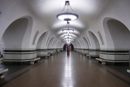 Станция Алексеевская, центральный неф