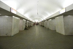 Станция Третьяковская, южный зал