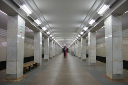 Станция Ленинский проспект, общий вид
