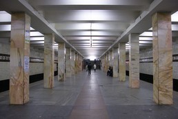 Станция Новые Черёмушки, общий вид