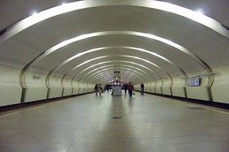 Станция Коньково, общий вид