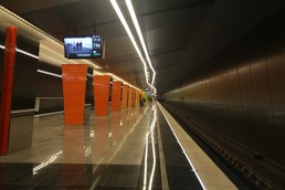 Станция Жулебино, платформа