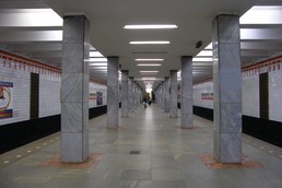 Станция Рязанский проспект, общий вид