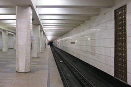 Станция Беговая, платформа