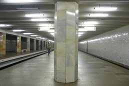 Станция Полежаевская, платформа