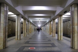 Станция Щукинская, общий вид