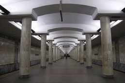 Станция Бибирево, общий вид