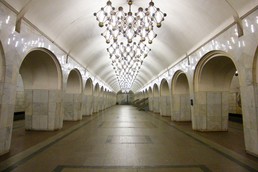Станция Менделеевская, центральный неф