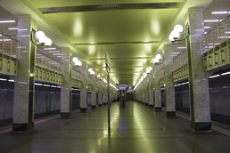 Станция Бульвар Дмитрия Донского, общий вид