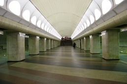 Станция Римская, центральный неф