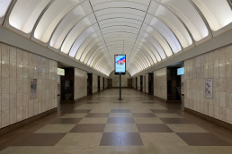 Станция Крестьянская застава, центральный неф