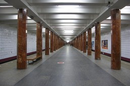 Станция Каховская, общий вид до реконструкции