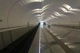 Станция Лесопарковая, платформа