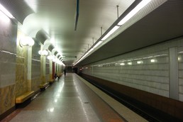 Станция Улица Старокачаловская, платформа