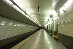 Станция Улица Старокачаловская, платформа