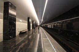 Станция Пятницкое шоссе, платформа