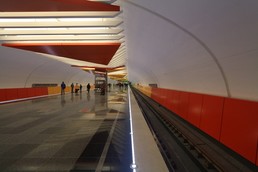Станция Лермонтовский проспект, платформа
