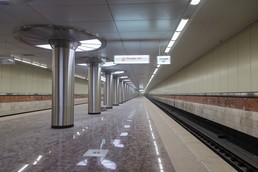 Станция Котельники, платформа