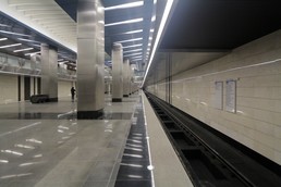 Станция Деловой центр, платформа