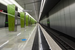 Станция Раменки, платформа