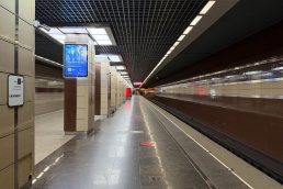 Станция Ховрино, платформа