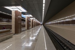 Станция Ховрино, платформа