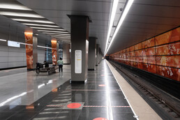 Станция Мичуринский проспект, общий вид