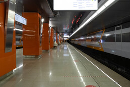 Станция Боровское шоссе, общий вид