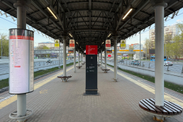 Станция Автозаводская, общий вид