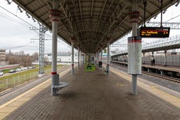 Станция Стрешнево, платформа