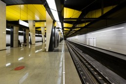 Станция Шелепиха, платформа