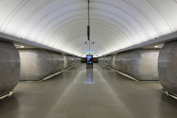 Станция Марьина Роща, центральный неф