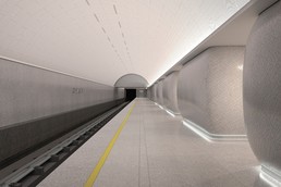 Станция Марьина Роща, проект