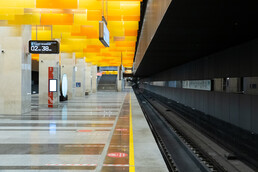 Станция Новаторская, платформа