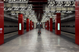 Станция Мичуринский проспект, общий вид