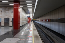 Станция Мичуринский проспект, платформа