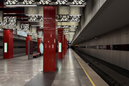 Станция Мичуринский проспект, платформа