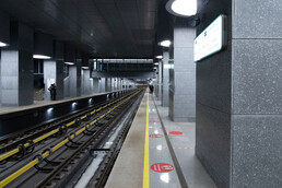 Станция Кунцевская, платформа