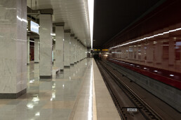 Станция Коммунарка, платформа