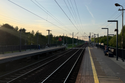 Станция Шереметьевская, платформа