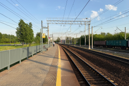 Станция Марк, платформа