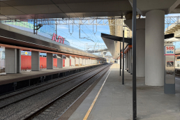 Станция Москва-Сити, платформа