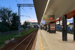 Станция Опалиха, платформа