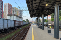 Станция Павшино, платформа