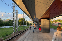 Станция Щукинская, платформа