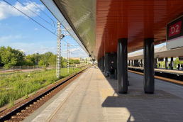 Станция Марьина Роща, платформа