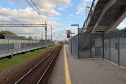 Станция Люблино, платформа