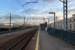 Станция Перерва, платформа